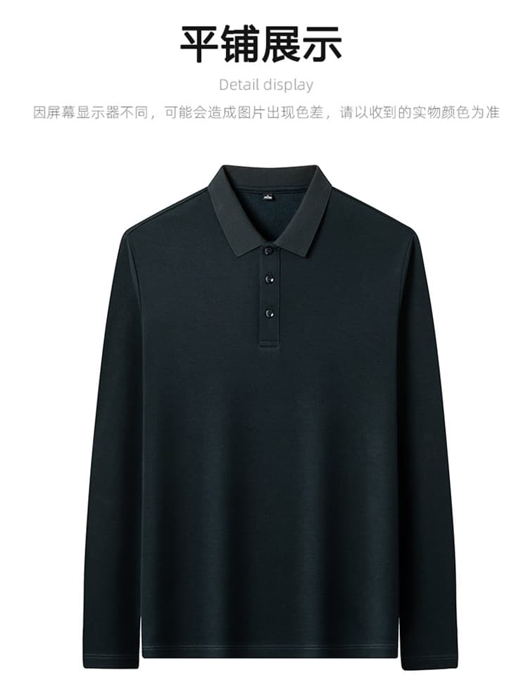 봄 가을 포함 뽕나무 누에 실크 면 소재 긴팔 티셔츠 중년 트렌드 남성 폴로 칼라 비즈니스 캐주얼 무료 뜨거운 아빠 로드 중 티셔츠 상세 이미지 6