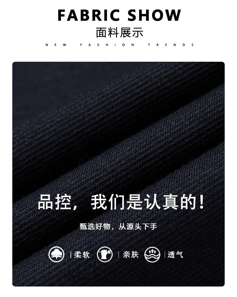 가을 겨울 네리 연삭 털 남자 티셔츠 폴로 칼라 POLO 셔츠 비즈니스 캐주얼 중년 아빠 로드 중 긴팔 기본 셔츠 상세 이미지 2