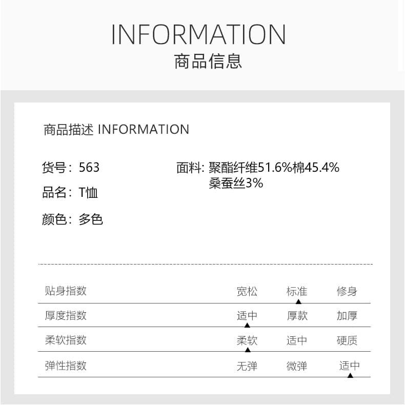 가을 겨울 네리 연삭 털 남자 티셔츠 폴로 칼라 POLO 셔츠 비즈니스 캐주얼 중년 아빠 로드 중 긴팔 기본 셔츠 상세 이미지 4