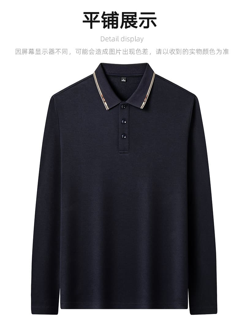 가을 겨울 네리 연삭 털 남자 티셔츠 폴로 칼라 POLO 셔츠 비즈니스 캐주얼 중년 아빠 로드 중 긴팔 기본 셔츠 상세 이미지 7