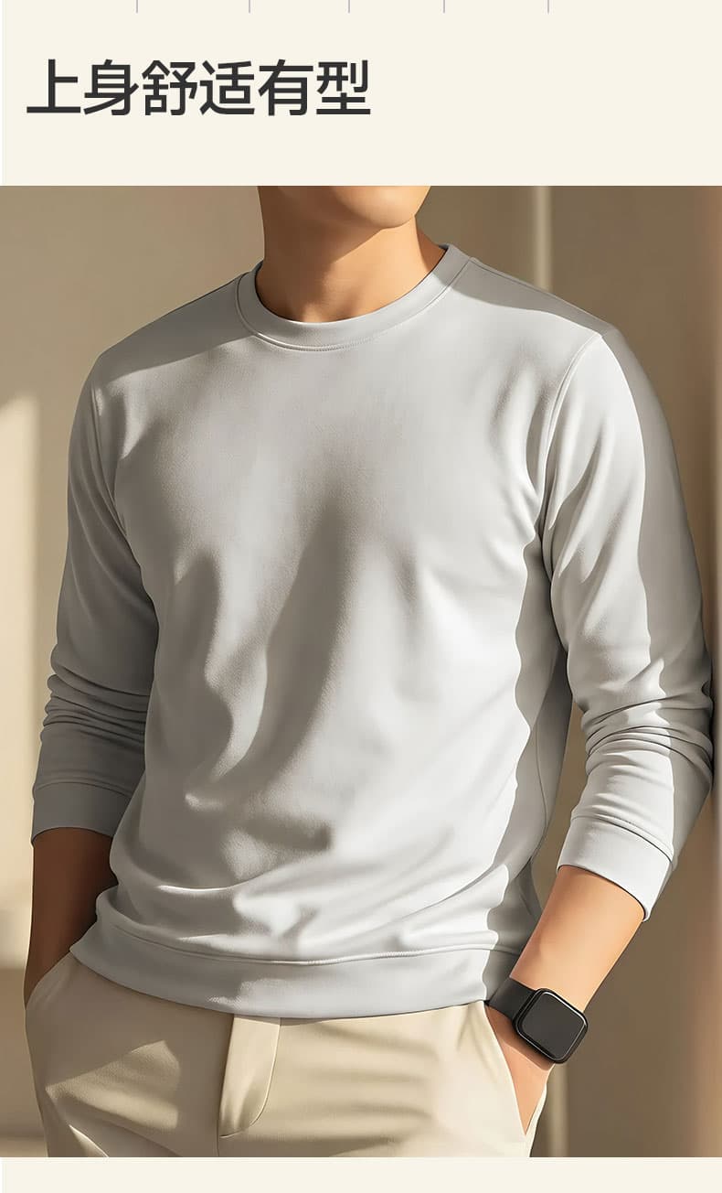 남성 라운드 넥 단색 긴팔 티셔츠 청년 캐주얼 패션 미니멀리즘 다용도 기본 셔츠 상세 이미지 9