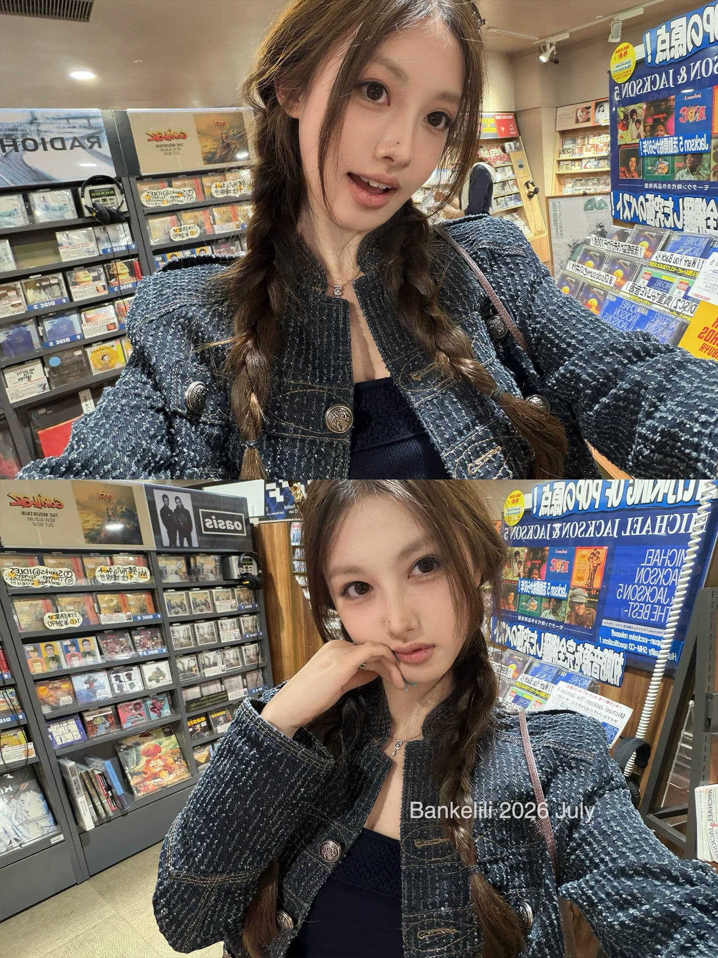 밤나무 코코아 bankelili 나폴레옹 스탠드 칼라 단추 데님 여성 코트 작은 대중 디자인 쇼트 스타일 재킷 이미지 3