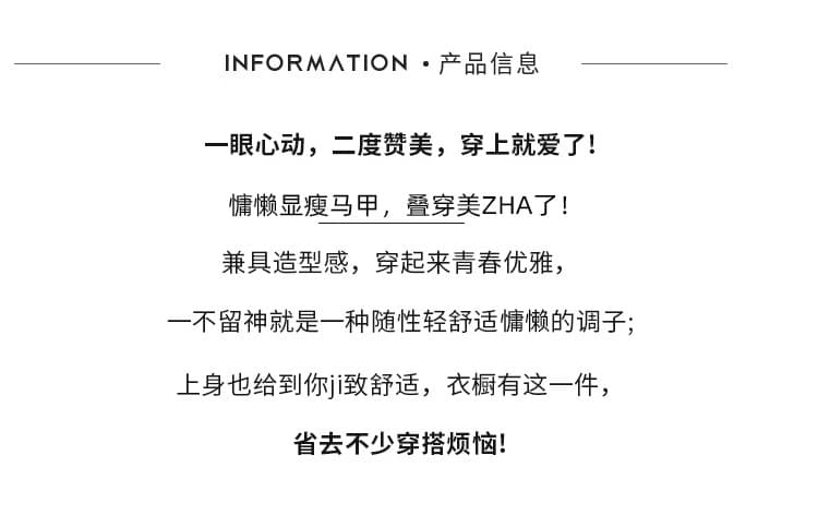 고급 무거운 작업 비즈 박기 자수 조끼 여자 2026 년 여름 새로운 주간 실크 유럽 상품 어깨 외부 가져 가라. 조끼 맨위 상세 이미지 8