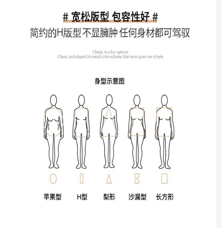 패션 광장 칼라 반팔 셔츠 여성 2026 여름 새로운 작은 키 쇼트 스타일 작은 샤넬 스타일 여름 드레스 쉬폰 톱 상세 이미지 5