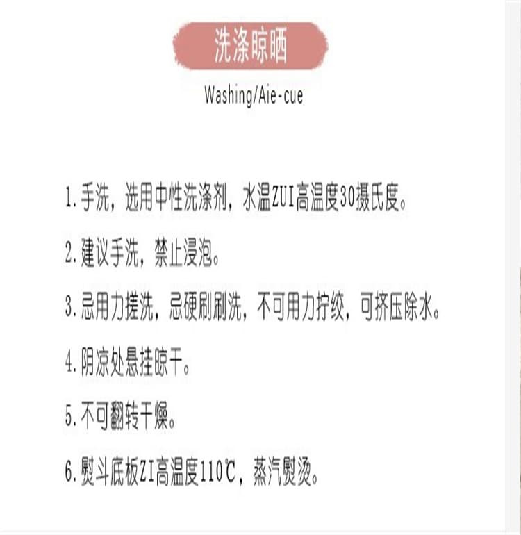 2026 여름 새로운 단색 라운드 넥 반팔 티셔츠 여성 망사 홀로우 아웃 레이스 니트 캐미솔 투피스 세트 상세 이미지 6