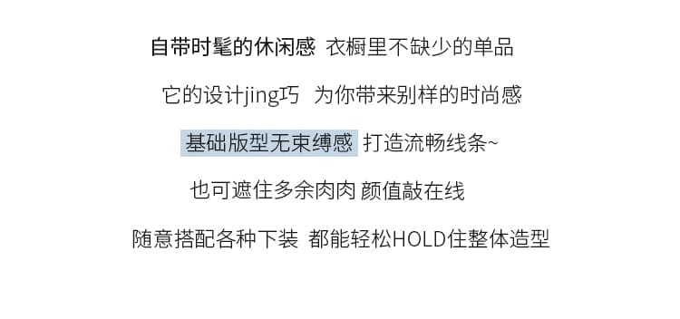 2026 여름 새로운 고급 센스 빛 럭셔리 캐주얼 다용도 색상 자수 자카드 면 소재 V넥 부서 버클 업 의류 여성 상세 이미지 8