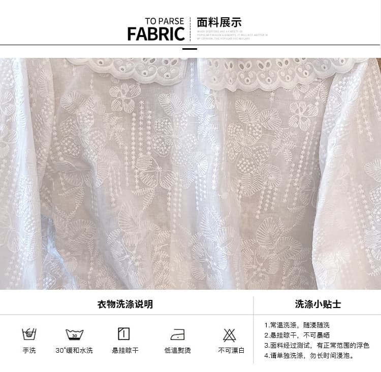 2026 패션 레이스 홀로우 아웃 베이비 칼라 화이트 여성 셔츠 색상 단추 작은 셔츠 외국 가스 유럽 상품 나팔 소매 맨위 상세 이미지 6