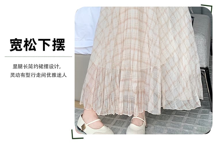 실사 프랑스식 체크무늬 망사 반신 스커트 여성 허리밴드 도루 센스 중간 길이 스커트 한 마디 쉬폰 롱 스커트 상세 이미지 11