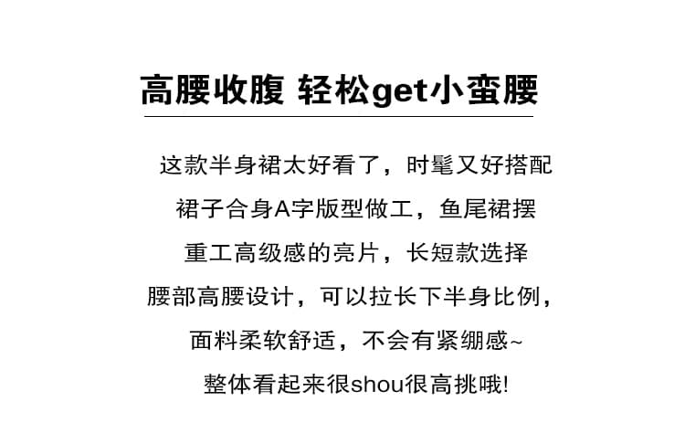 실사 2026 새로운 프랑스식 불규칙 특대 사이즈 진자 도트 무늬 플리츠 쉬폰 중간 길이 반신 스커트 상세 이미지 4