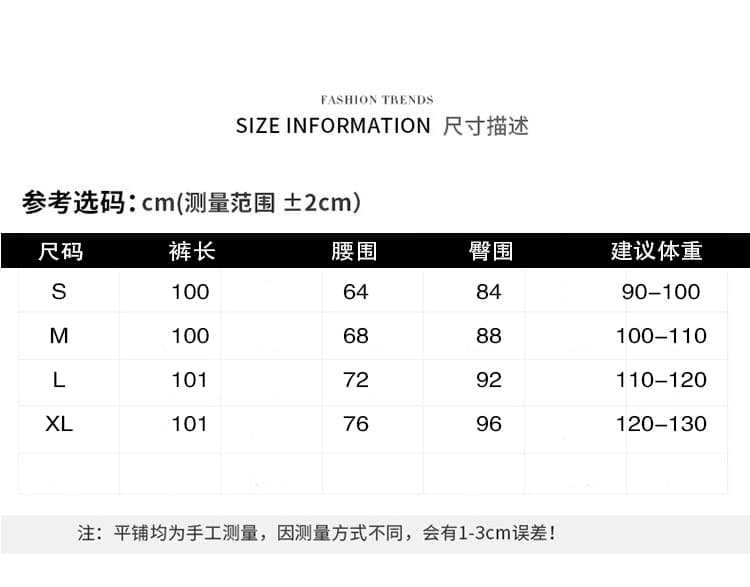 실사 2026 저항 주름 자외선 차단 와이드 레깅스 바지 2026 봄 여름 얇은 스타일 캐주얼 루즈핏 도루 센스 얇고 가벼운 자외선 차단 긴 바지 상세 이미지 9