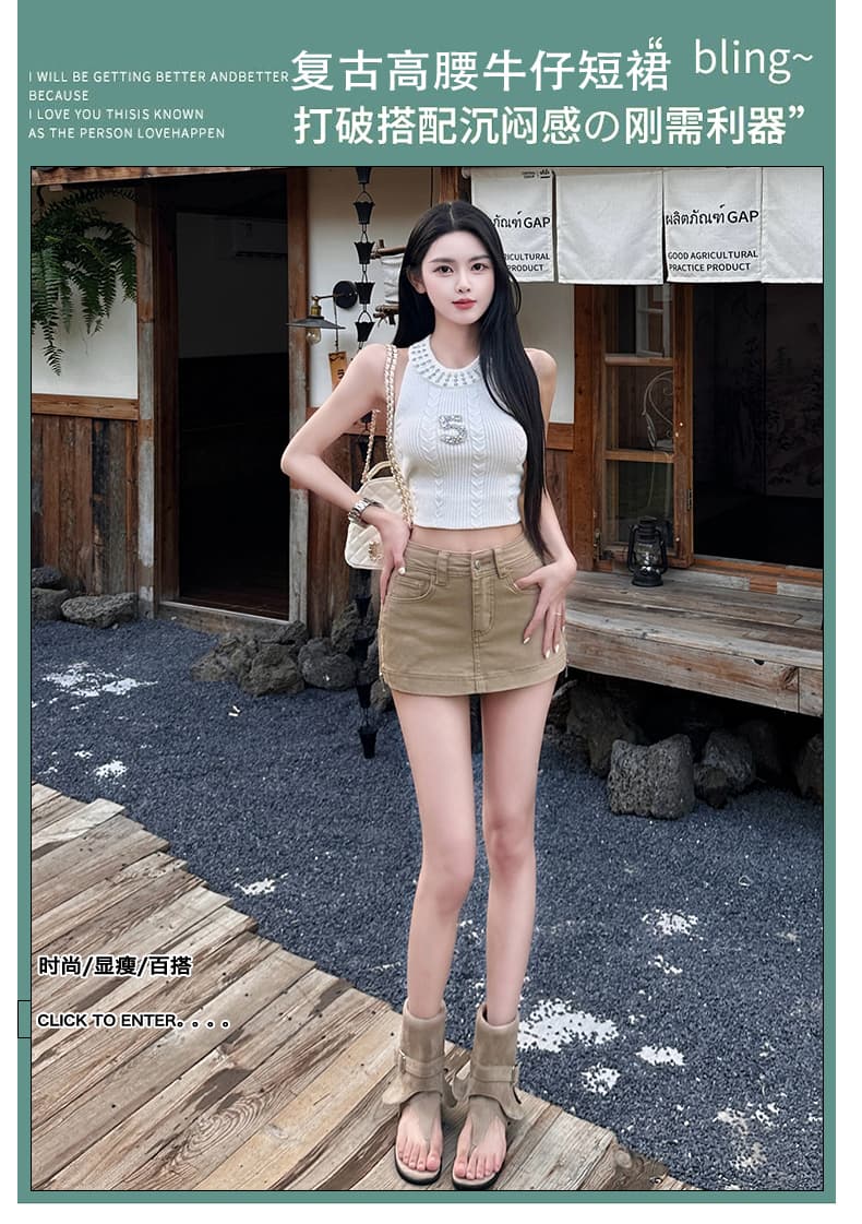실사 2026 여름 새로운 워싱 아메리칸 무거운 작업 데님 미니 스커트 여성 하이웨이스트 몸매 가꾸기 한 마디 반신 스커트 바지 상세 이미지 3