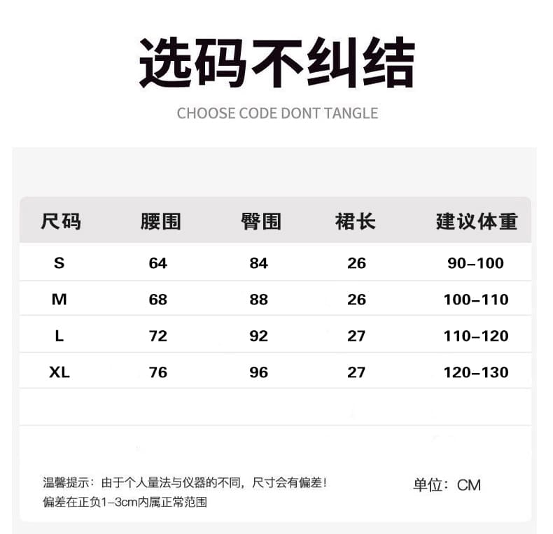 실사 2026 여름 새로운 워싱 아메리칸 무거운 작업 데님 미니 스커트 여성 하이웨이스트 몸매 가꾸기 한 마디 반신 스커트 바지 상세 이미지 18