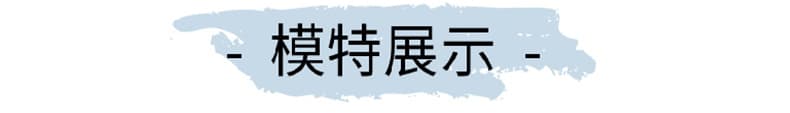 실사 봄 여름 꽃무늬 쉬폰 타이트 스커트 반신 스커트 여성 2026 새로운 한 부서 달콤함 품격 슬림해 보이는 인어 꼬리 치마 상세 이미지 14