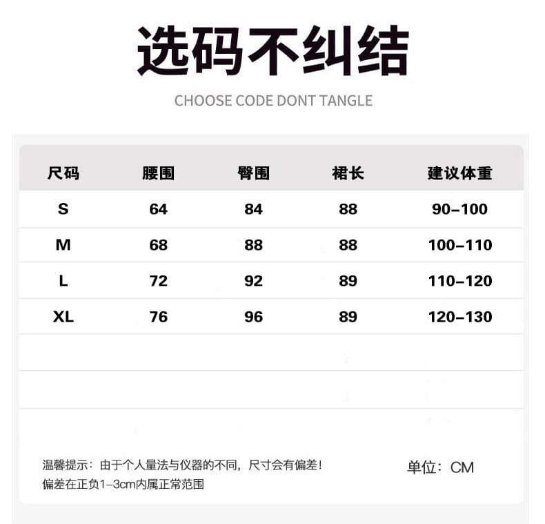 실사 봄 여름 꽃무늬 쉬폰 타이트 스커트 반신 스커트 여성 2026 새로운 한 부서 달콤함 품격 슬림해 보이는 인어 꼬리 치마 상세 이미지 38