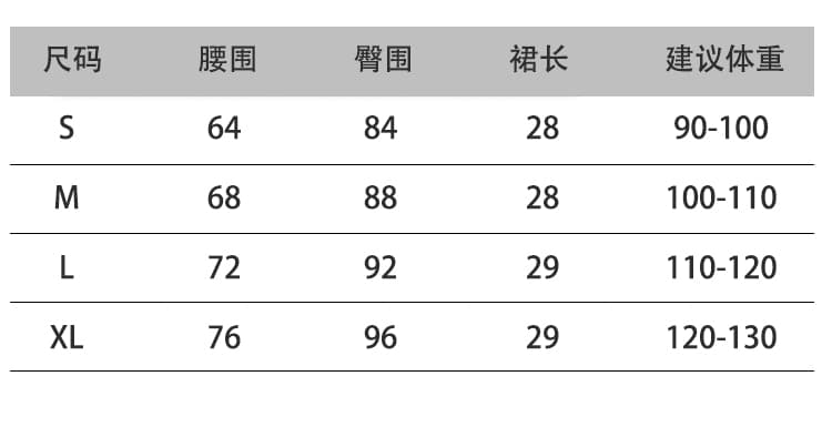 실사 2026 아메리칸 순수한 욕망 바람 핫걸 디자인 센스 신축성 데님 케이크 플리츠 반신 스커트 바지 상세 이미지 11