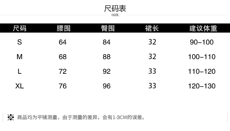 실사 2026 아메리칸 순수한 욕망 바람 핫걸 디자인 센스 신축성 핫픽스 데님 케이크 플리츠 반신 스커트 바지 상세 이미지 10