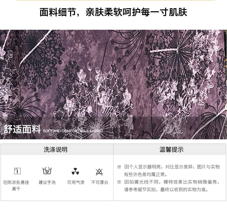 실사 봄 여름 꽃무늬 쉬폰 타이트 스커트 반신 스커트 여성 2026 새로운 한 부서 달콤함 품격 슬림해 보이는 인어 꼬리 치마 상세 이미지 10