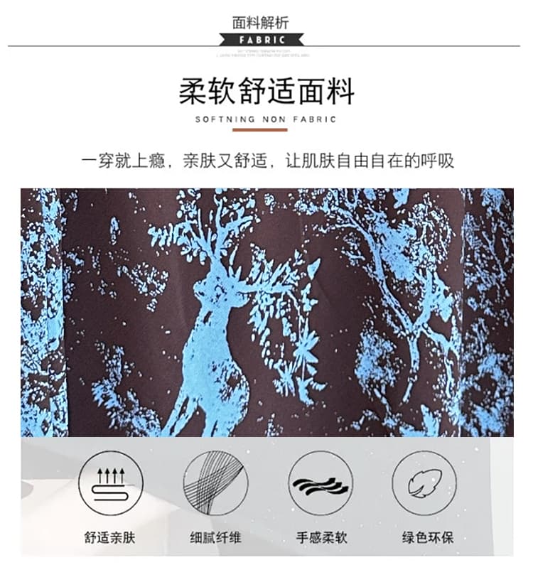 실사 봄 여름 꽃무늬 쉬폰 타이트 스커트 반신 스커트 여성 2026 새로운 한 부서 달콤함 품격 슬림해 보이는 인어 꼬리 치마 상세 이미지 14
