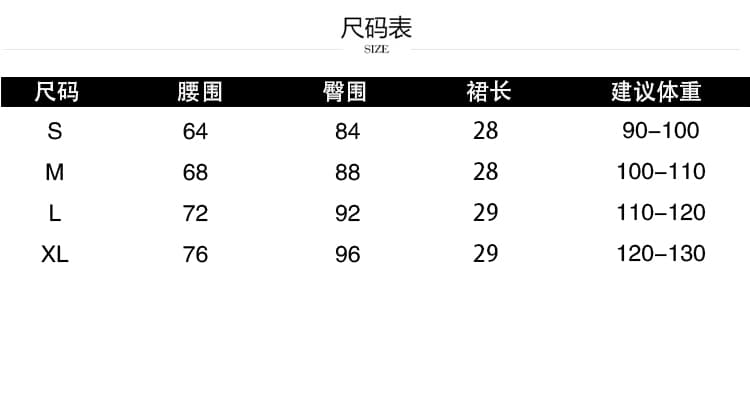 실사 2026 아메리칸 순수한 욕망 바람 핫걸 디자인 센스 신축성 무거운 작업 데님 반신 스커트 바지 상세 이미지 12