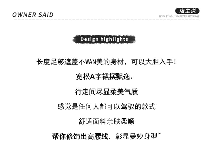 재고 상품 실사 프랑스식 작은 대중 디자인 센스 행침 목 백리스 섹시함 예복 롱 스커트 품격 여신 휴가 드레스 상세 이미지 4