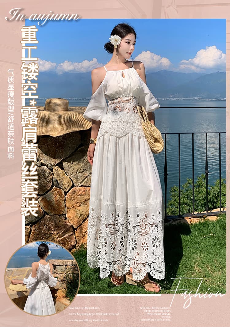 실사 화이트 레이스 홀로우 아웃 포지셔닝 자수 행침 목 오프숄더 맨위 홀로우 아웃 플리츠 반신 스커트 투피스 세트 상세 이미지 1