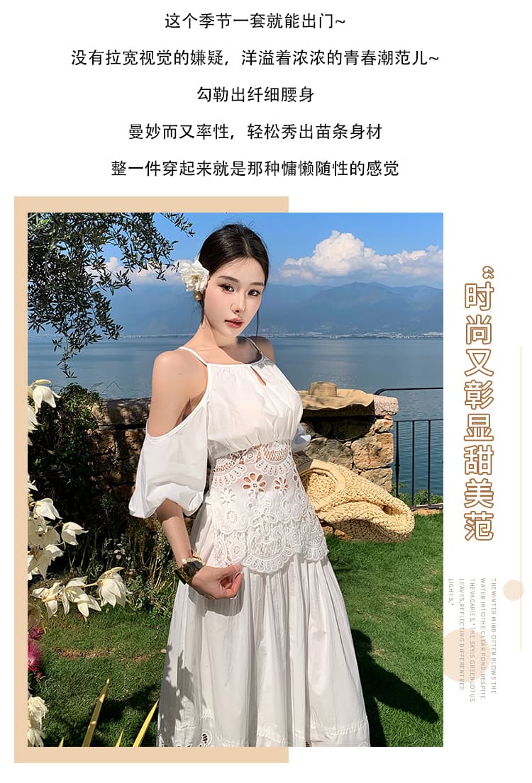 실사 화이트 레이스 홀로우 아웃 포지셔닝 자수 행침 목 오프숄더 맨위 홀로우 아웃 플리츠 반신 스커트 투피스 세트 상세 이미지 4