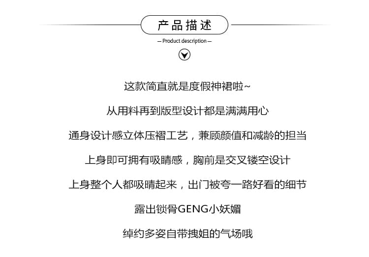 실사 빨간색 해변 드레스 여성 해변가 휴가 슈퍼 요정 큰 진자 섹시함 프랑스식 행침 목 슬립 드레스 상세 이미지 2