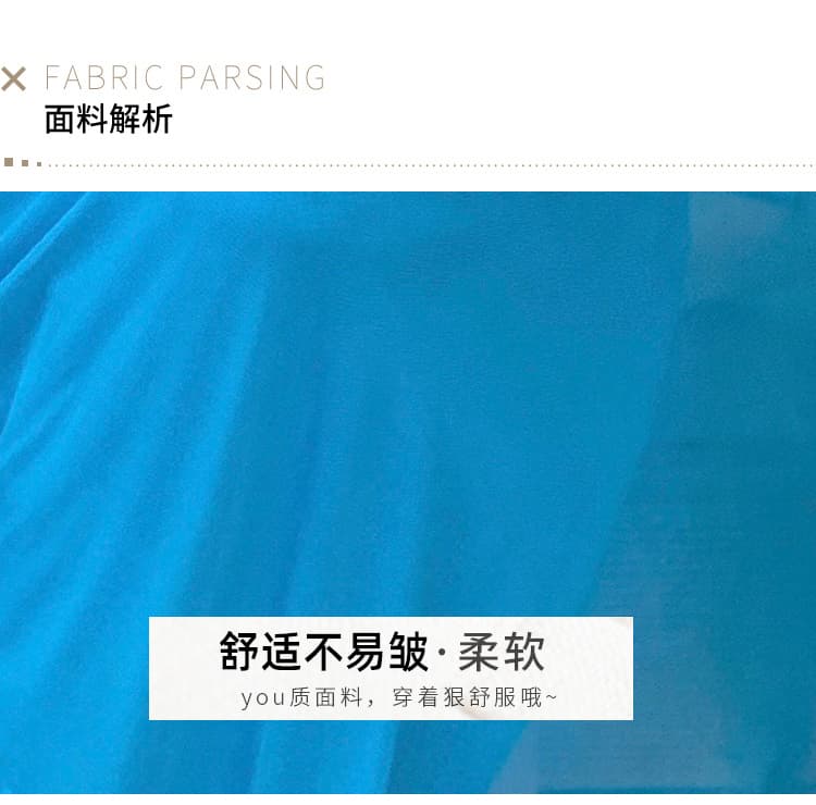 실사 해변가 휴가 파란색 여성 드레스 여름 감기 부유 한 가족 천 골드 작은 키 슬립 롱 스커트 상세 이미지 9