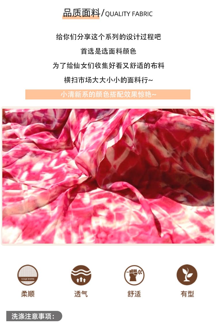 실사 프랑스식 낭만주의 핑크색 ch 아름다움 이동 꽃 행침 목 휴가 드레스 롱 스커트 상세 이미지 5