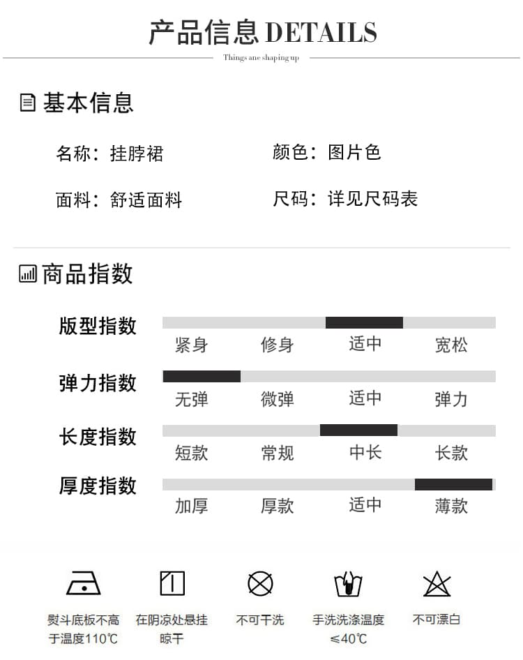 실사 프랑스식 낭만주의 핑크색 ch 아름다움 이동 꽃 행침 목 휴가 드레스 롱 스커트 상세 이미지 8
