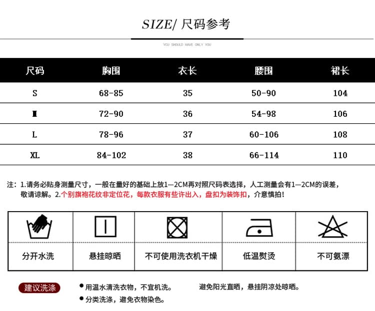 실사 보헤미안 바람 프린트 튜브탑 맨위 반신 스커트 슬림해 보이는 다용도 휴가 바람 세트 상세 이미지 6