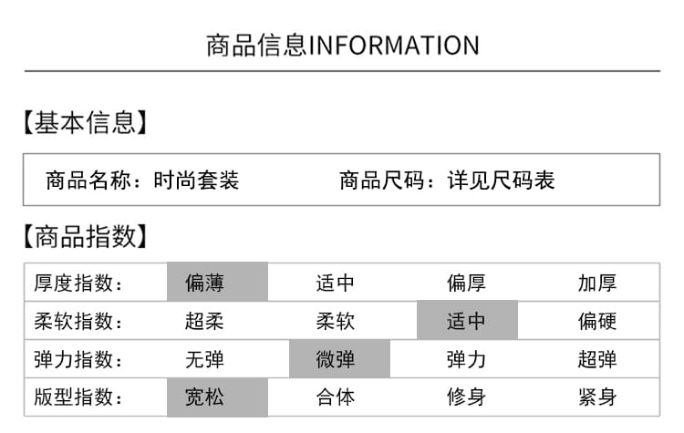 실사 섹시함 휴가 여단 수영하다 조각 레이스업 슬립 세트 드레스 상세 이미지 8