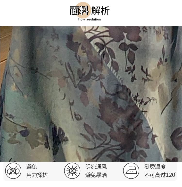 실사 사막 불모지 바람 착용 가져 가라. 몸매 가꾸기 하이웨이스트 레트로 롱 코트 반신 치마 핫걸 튜브탑 조끼 세트 상세 이미지 8