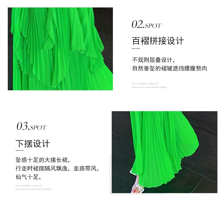 실사 해변가 휴가 쉬폰 롱 스커트 프랑스식 슈퍼 요정 녹색 플리츠 반신 스커트 투피스 슈트 드레스 상세 이미지 6