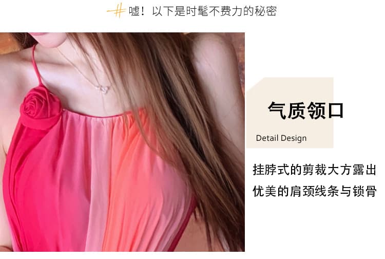 실사 일몰 루즈 행침 염색 드레스 슈퍼 요정 큰 진자 슬립 롱 코트 슬림해 보이는 롱 스커트 상세 이미지 7