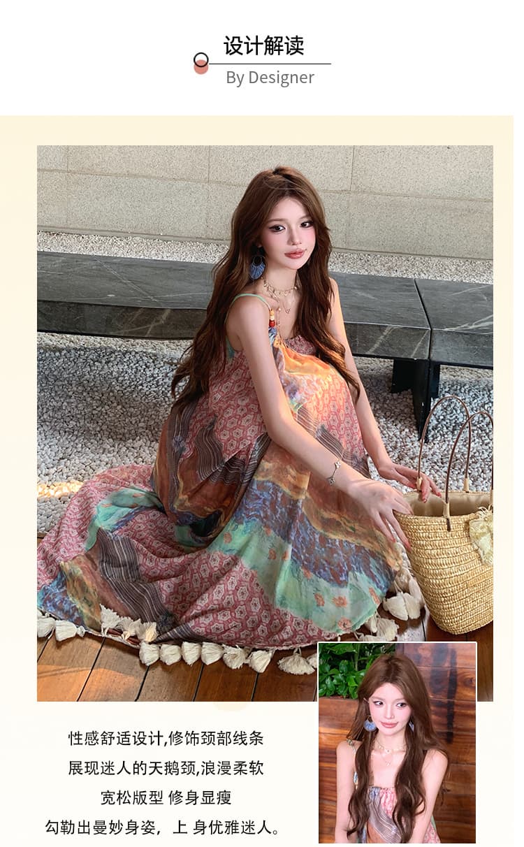 실사 프랑스식 섬 휴가 바람 스트라이프 프린트 술 슬립 드레스 롱 스커트 상세 이미지 3