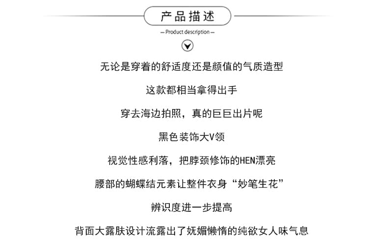 실사 행침 목 배색 민소매 큰 진자 여성 드레스 여름 한 부서 몸매 가꾸기 슬림해 보이는 한 마디 롱 스커트 상세 이미지 2