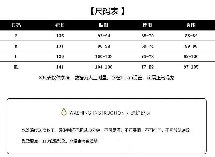 실사 행침 목 배색 민소매 큰 진자 여성 드레스 여름 한 부서 몸매 가꾸기 슬림해 보이는 한 마디 롱 스커트 상세 이미지 10