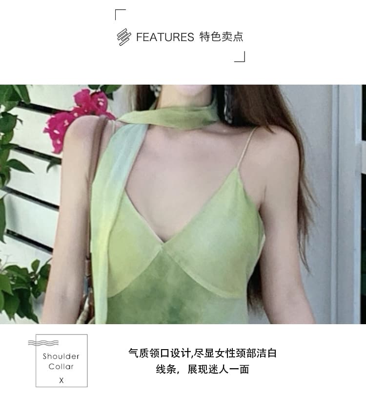 해변가 휴가 바람 작은 대중 Chic 홀치기 염색 슬립 여성 드레스 여름 녹색 신선함 품격 빅 플레어 스커트 롱 스커트 상세 이미지 4