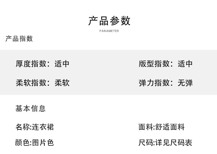 해변가 휴가 바람 작은 대중 Chic 홀치기 염색 슬립 여성 드레스 여름 녹색 신선함 품격 빅 플레어 스커트 롱 스커트 상세 이미지 8