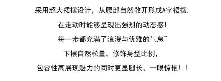 휴가 바람 여성 드레스 고급 센스 품격 명문 여성 생일 연회 예복 무거운 작업 리본 레이스 쉬폰 롱 스커트 상세 이미지 4