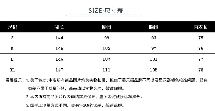 휴가 바람 여성 드레스 고급 센스 품격 명문 여성 생일 연회 예복 무거운 작업 리본 레이스 쉬폰 롱 스커트 상세 이미지 9