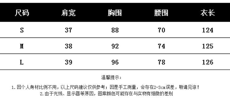 백리스 예복 행침 목 롱 스커트 새로운 파티 생일 저녁 식사 리셉션 드레스 섹시한 여자 상세 이미지 10