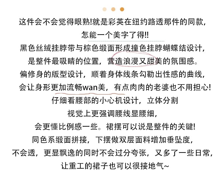 실사 작은 대중 디자인 프랑스식 레트로 나비 매듭 슬립 슬림해 보이는 명문 여성 바람 예복 롱 스커트 상세 이미지 2