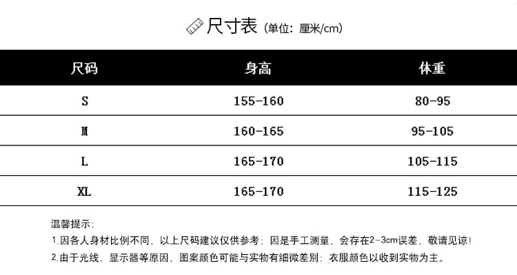 프랑스식 레오파드 무늬 프린트 행침 목 여성 드레스 여름 해변가 휴가 품격 루즈핏 허리 수축 불규칙 짧은 치마 상세 이미지 8