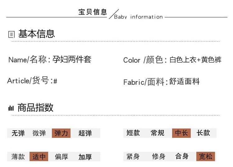 선물 물품 출산 착용 여름 새로운 세트 외국 가스 레이스 맨위 투피스 세트 돼지 코 레이스 캐주얼 와이드 레그 팬츠 상세 이미지 13