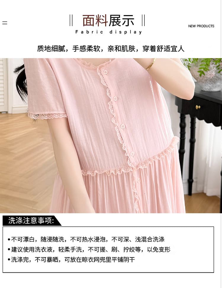 실사 선물 물품 임산부 여름 패션 새로운 루즈핏 슬림해 보이는 작은 청신 부드러운 달콤함 품격 레이스 드레스 상세 이미지 7
