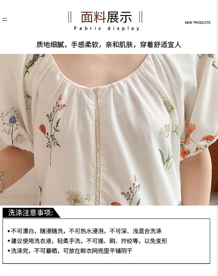 실사 선물 물품 임산부 여름 새로운 패션 센 부서 전원 바람 루즈핏 느긋한 센스 연령 감소 트임 드레스 상세 이미지 7