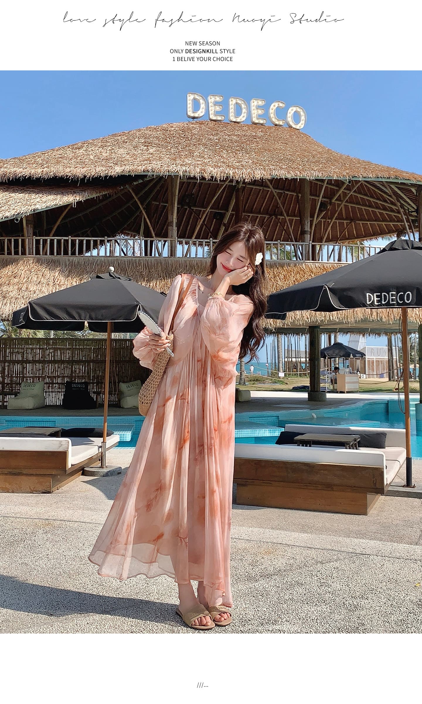 임산부 가을 의상 휴가 바람 분말 색 후광 염색 긴팔 드레스 섹션 해변가 해변 A라인 스커트 부드러운 낭만주의 바람 상세 이미지 12