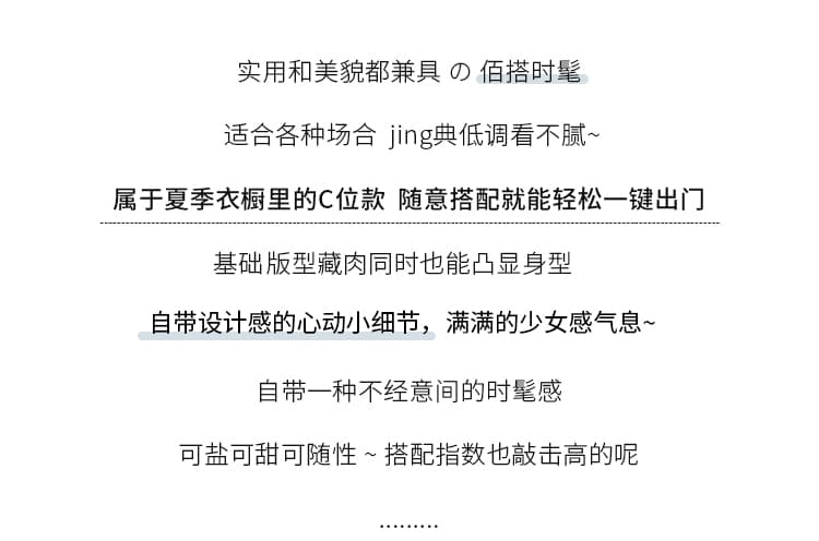 카운터 빼다 전단 표준 황색 도트 무늬 POLO 칼라 어깨 여성 셔츠 여름 섹션 어깨 패드 디자인 센스 작은 날다 소매 맨위 상세 이미지 2